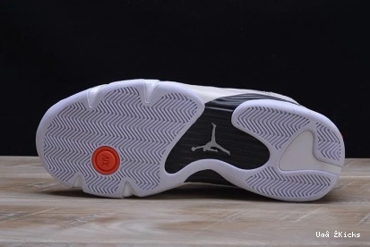Practical Sand Desert Retro 14 827 487471-021 Jordan 0708